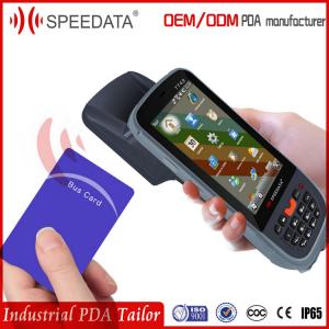 0.1m Middle Range Low Frequency Rfid Reader Integrated Data Collection Terminal