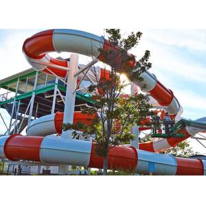 FRP Custom Family Water Slide , Commercial Water Theme Park Awesome Water Slides