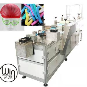 China máquina cirúrgica não tecida dos quirurgicos dos gorros da máquina do tampão supplier