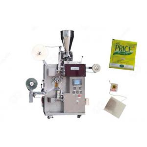 China GGYD-169 1-15g Customized Inner and Outer Tea Bag Packing Machine for Tea Powder wholesale