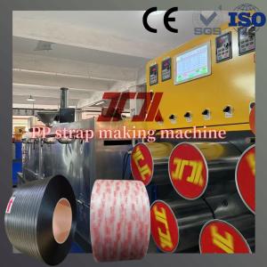China As únicas correias que do parafuso 2 os PP prendem com correias a fatura da máquina 300-380kg/H PP prendem com correias a linha da extrusão supplier