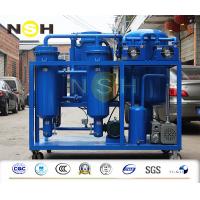 China Portable Gear Turbine Oil Purifier Dewater Plant Waste Oil Recycling Machine on sale