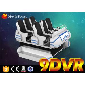 Family 6 Seats 9D VR Cinema Electric Cinema System With Wind Special Effects