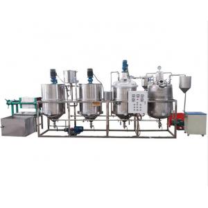Mini Vegetable Oil Refinery Equipment High Efficiency Palm Oil Refining Machinery