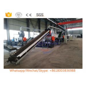 China High quality waste tyre recycling machine for rubber powder production line supplier