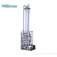 China Ion Exchange RO Water Purifier Machine 0.3Mpa Multifunctional on sale