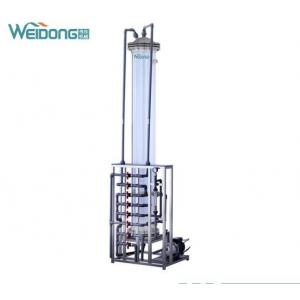 China Ion Exchange RO Water Purifier Machine 0.3Mpa Multifunctional supplier