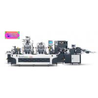 China High Speed Flatbed Die Cutting Machine with 400m/min Cutting Speed Customizable Power Supply on sale
