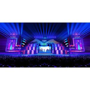 China Digital P4 Stage Rental LED Display / Signage Tv Large Led Screen Hire supplier