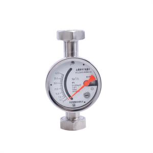 Metal Tube Water Flow Meter Variable Area Flow Meter Digital Float Rotor Flow Meter