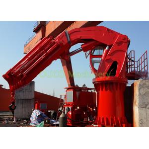 5T 20M Hydraulic Knuckle Crane Custom Color With Pedestal Electrical Motor