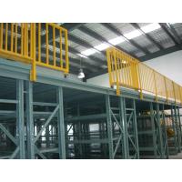 China CE/ISO Guaranteed Pallet Racking Mezzanine Floors Multi Level Racking System on sale