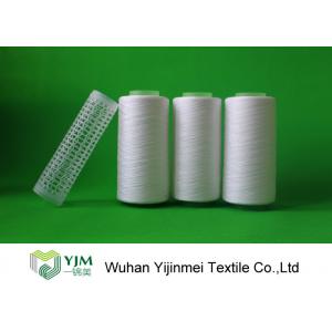 China AAA Grade 30/2 Series Ring Spun Polyester Yarn , Raw White Yarn On Plastic Dyeing Tube supplier