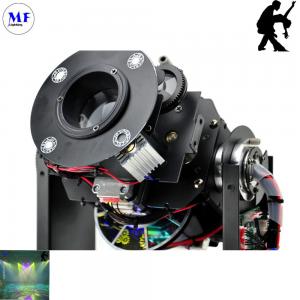 China Waterproof 7colors Plus White DMX-512 150W 540° Pan LED Effect Laser Dancing LED Stage Lighting Moving Head Lights supplier