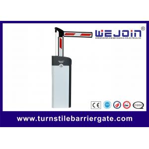 China Auto Car Parking System Electronic Barrier Gates For Hospital , Government , Railway supplier