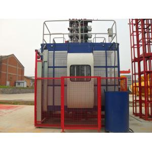 China SC200 Construction Hoist Elevator For Passenger And Material Gear Driving supplier