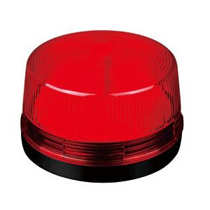 China LED Siren Strobe Light For Security Alarm Siren Red / Blue / Yellow / Green supplier