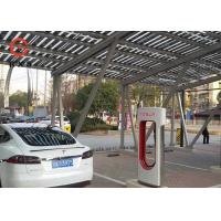 New Energy Solar Car Charging Station Environmental Friendly With Scan Payment Solution