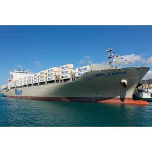 Hong Kong Departure LCL Container Shipping for All Kinds Of Goods Door To Door