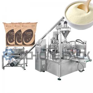China Precise Metering High Speed Powder Packaging Machine Automatic Operation supplier
