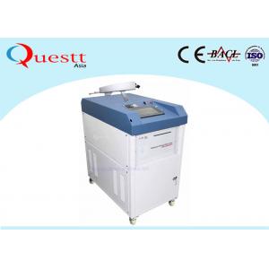 Rust Cleaning Laser Machine CE ISO High Power IPG 500W Laser Rust Removal Machine