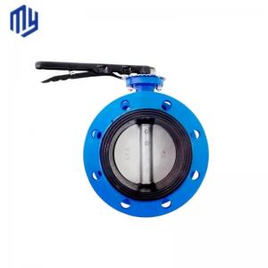 Hydraulic Butterfly Valve Soft-Sealed Awwa C504 Double Flange with Diaphragm Material