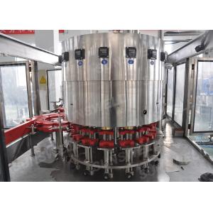 Automatic 3 In 1 Hot Filling Machine , Blueberry Juice Making Machine For Glass Bottle