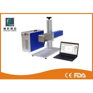 China Mini 3D 30w Fiber Laser Marking Machine Portable Laser Etching Machine On Aluminum Copper supplier