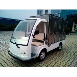 China 2 Seater Hotel Cart  Orang  Electric Food  Carts Cargo Box  for Factory Park Hotel supplier