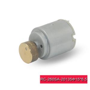 12v DC Vibration Motor 24mm Diameter For Massager RC-260SA-20135Ф15*6.5