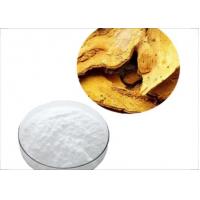 Natural Polygonum Cuspidatum Root Extract 98% Resveratrol Powder