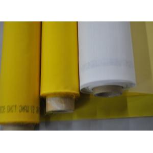 37 Micron Polyester Printing Mesh Fabric For Printed Circuit Boards Printing
