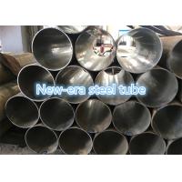 China 430 Hot Cold Rolled Seamless Stainless Steel Pipe ST52 Cold Rolled Tube on sale