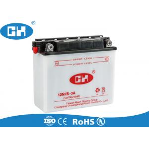 China High Standard Dry Charged 12v Motorbike Battery , White Honda Motorcycle Battery supplier