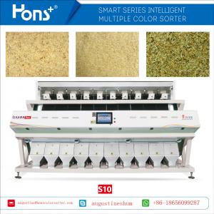 Agricultural Machine Steamed Rice Color Sorter With Voltage 220V