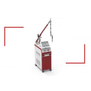 China High power 1064 tattoo removal laser nd yag q-switched beauty salon equipment q switched nd yag laser for spa supplier