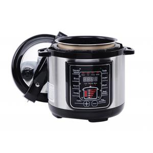 China Okicook Stainless Steel 2.5-Quart Best Electric Pressure Cooker For Home Or Office Use supplier