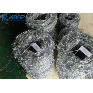 China Prison Razor Barbed Wire , Razor Wire Mesh Hot Dipped Galvanized Treatment supplier