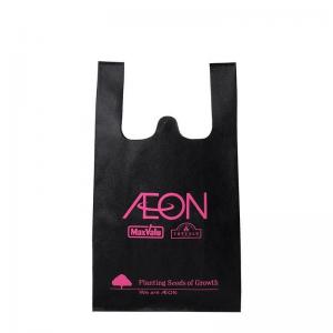 T-Shirt PP Non-Woven Vest Shopping Tote Bags with Printed Customized Logo