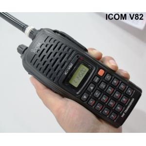 China Icom IC-V82 144MHz vhf v82 handheld walkie talkie supplier