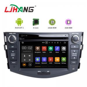 China Android 7.1 Toyota Car Dvd Player With Gps Wifi Stereo Audio Mirror Link supplier