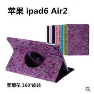 China Chinese Rose 360 degree rotating case for Ipad 2/ 3/ 4 /mini/air supplier