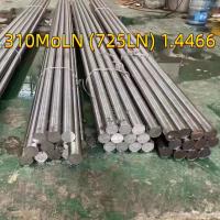ASTM A262 Stainless Steel Round Bar 725LN UREA Grade 25-22-2 CR NI MO UNS S31050