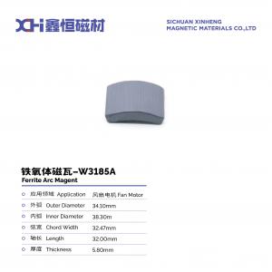 China Permanent Magnet Ferrite Produced By Automated Equipment For Fan Motor W3185A supplier