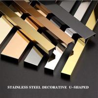 China Colorful Stainless Steel U Trim Decorative Stainless Steel Tile Trim 12mm on sale