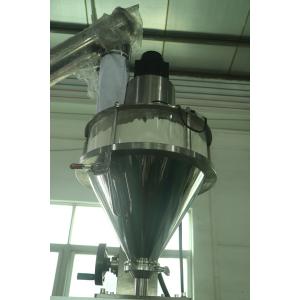 China Coffee Powder Sachet Packaging Machine supplier