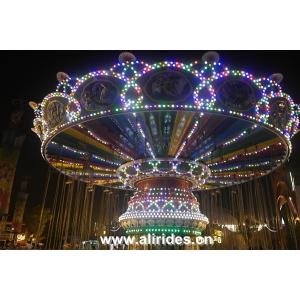 China cheap attraction kids flying chair amusement park rides for sale supplier