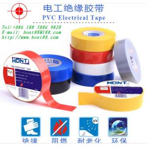 China Electrical insulating tape supplier