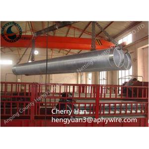 China Stainless Steel Wedge V Wire Screen , Metal Well Pipe Screens Liquid Filter supplier