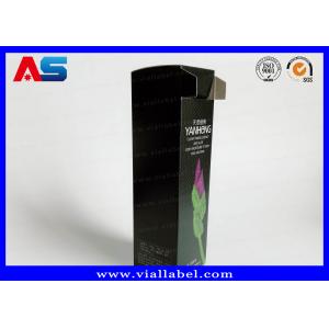 China Panton Color Printed Custom Cosmetic Paper Box Packaging UV Embossed supplier